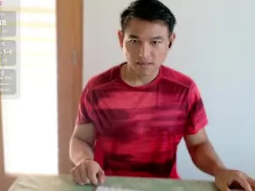 Chaturbate Best Webcam of asianboy_sunny