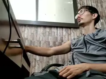 Chaturbate Sex Cam of jhosuamoore