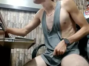 Chaturbate Sex Cam of jhosuamoore