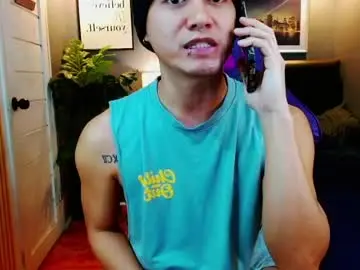 Chaturbate Best live sex cam show of supreme_deity