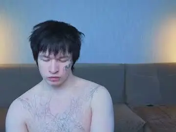 Chaturbate Adult Webcams of chem1ko