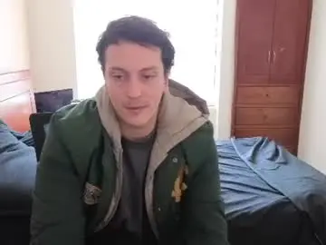 Chaturbate Private Sex Chat of danruiz33