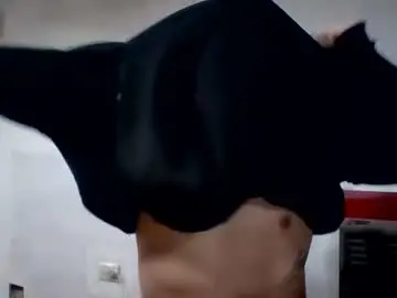 Chaturbate Adult Webcams of nathan_demon