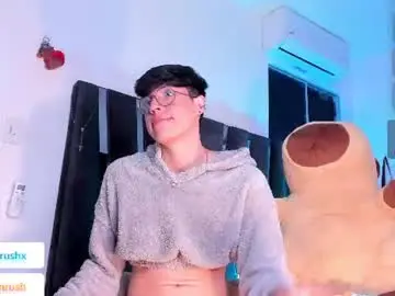 Chaturbate Live Sex Cam of adrianrushx