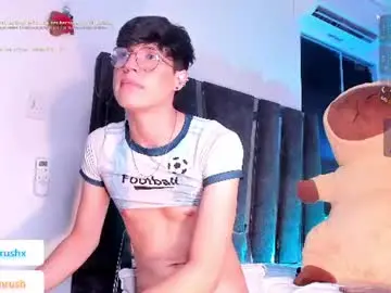Chaturbate Nude Webcam of adrianrushx