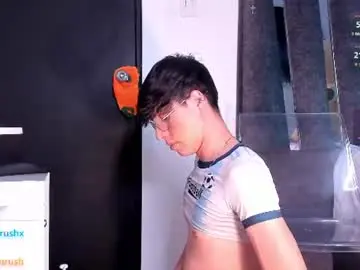 Chaturbate Live Porn of adrianrushx