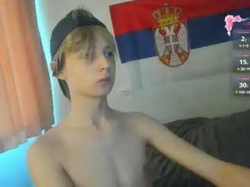 Chaturbate Private Sex Chat of 1vampirella_gs