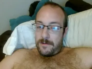 Chaturbate Sex Chat of meatinyourgrill