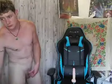 Chaturbate Live Porn of frenchhornybibs