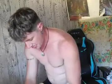 Chaturbate Nude Webcam of frenchhornybibs