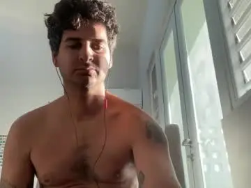 Chaturbate Private Sex Chat of tajiameen