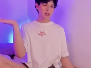 Chaturbate Private Sex Chat of ale_aurarashii