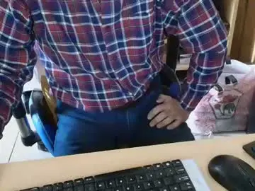 Chaturbate Private Sex Chat of angelgarcia269
