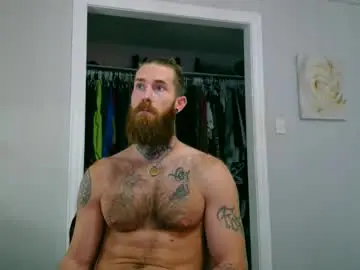 Chaturbate Nude Webcam of daddyafterdark1