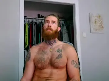 Chaturbate Sex Cam of daddyafterdark1