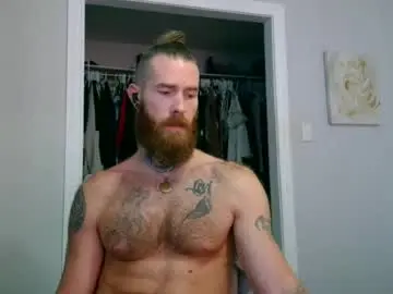 Chaturbate Best Webcam of daddyafterdark1