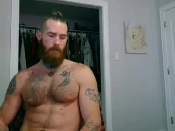 Chaturbate Private Sex Chat of daddyafterdark1