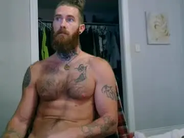 Chaturbate Adult Webcam of daddyafterdark1