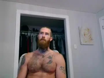Chaturbate Adult Video Chat of daddyafterdark1