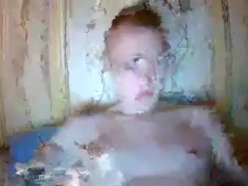 Chaturbate Live Sex Cam of leo_timm