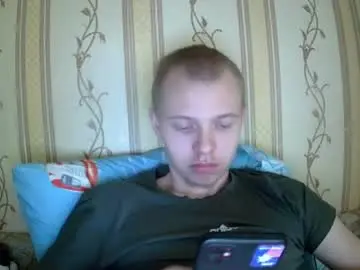Chaturbate Watch Live Sex Cams of leo_timm