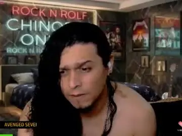 Chaturbate Private Sex Chat of chinoroz