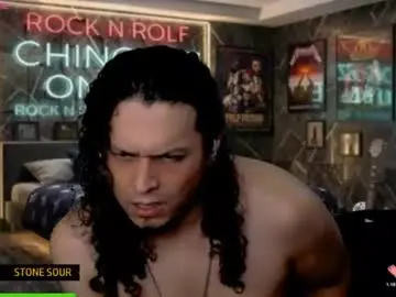 Chaturbate Sex Chat of chinoroz