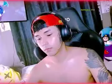 Chaturbate Watch Live Sex Cams of thebluesky_18