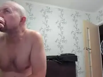 Chaturbate Live Sex Cam of vano_822