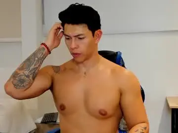 Chaturbate Adult Video Chat of adrian_del_mar