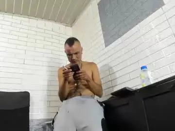 Chaturbate Adult Webcams of georgepervertscock
