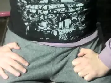 Chaturbate Sex Cam of ore_cam