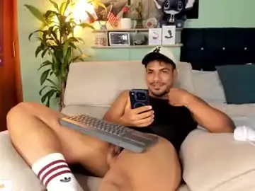 Chaturbate Adult Webcams of neganhot_