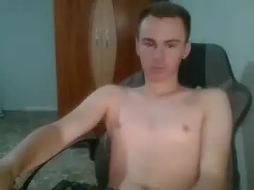 Chaturbate Sex Cam of balmin1