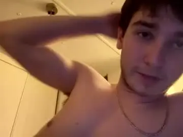 Chaturbate Private Sex Chat of jeffreymillerjr08
