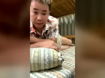 Chaturbate Live Sex of prince_025