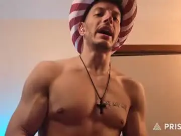 Chaturbate Adult Webcam of hardselfsucker1