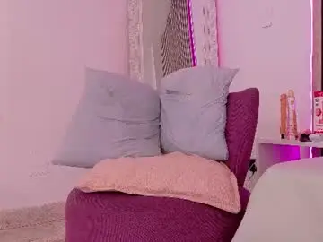 Chaturbate Adult Video Chat of leotease