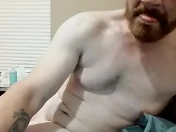 Chaturbate Sex Chat of diamonde_steele