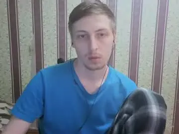 Chaturbate Live Sex Cam of darienlarge