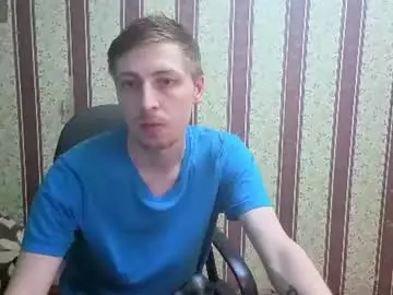 Chaturbate Private Sex Chat of darienlarge