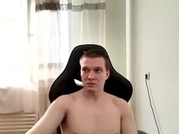 Chaturbate Nude Webcam of macdiks