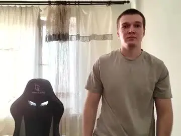 Chaturbate Adult Webcam of macdiks