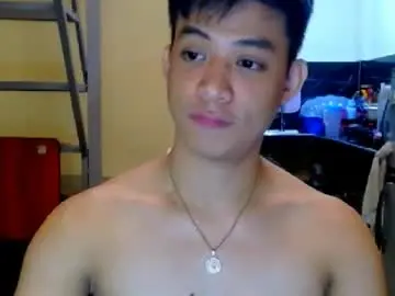 Chaturbate Adult Webcams of asiandreamboyx