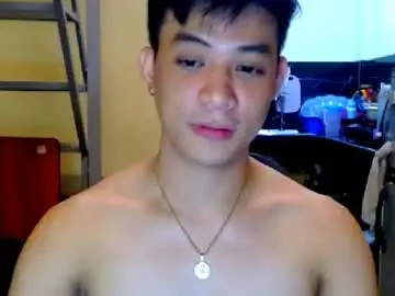 Chaturbate Sex Cam of asiandreamboyx