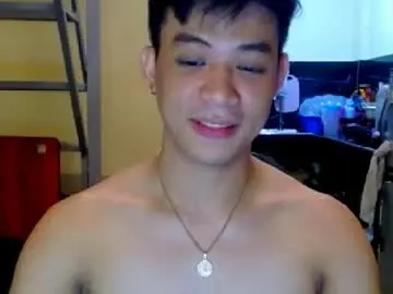 Chaturbate Best Webcam of asiandreamboyx