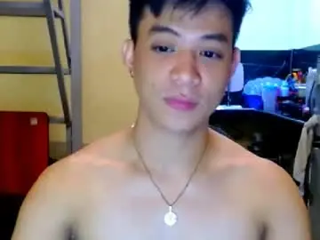 Chaturbate Sex Chat of asiandreamboyx