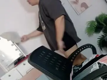Chaturbate Adult Webcam of ure_fattytoy143
