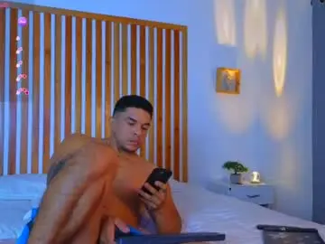 Chaturbate Sex Cam of esteban_de_louise