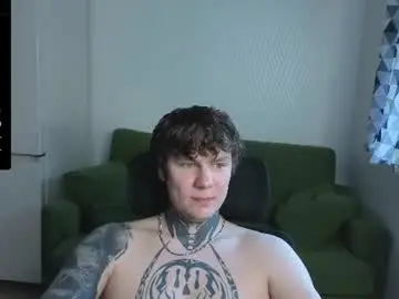 Chaturbate Live Sex of lechery_boy
